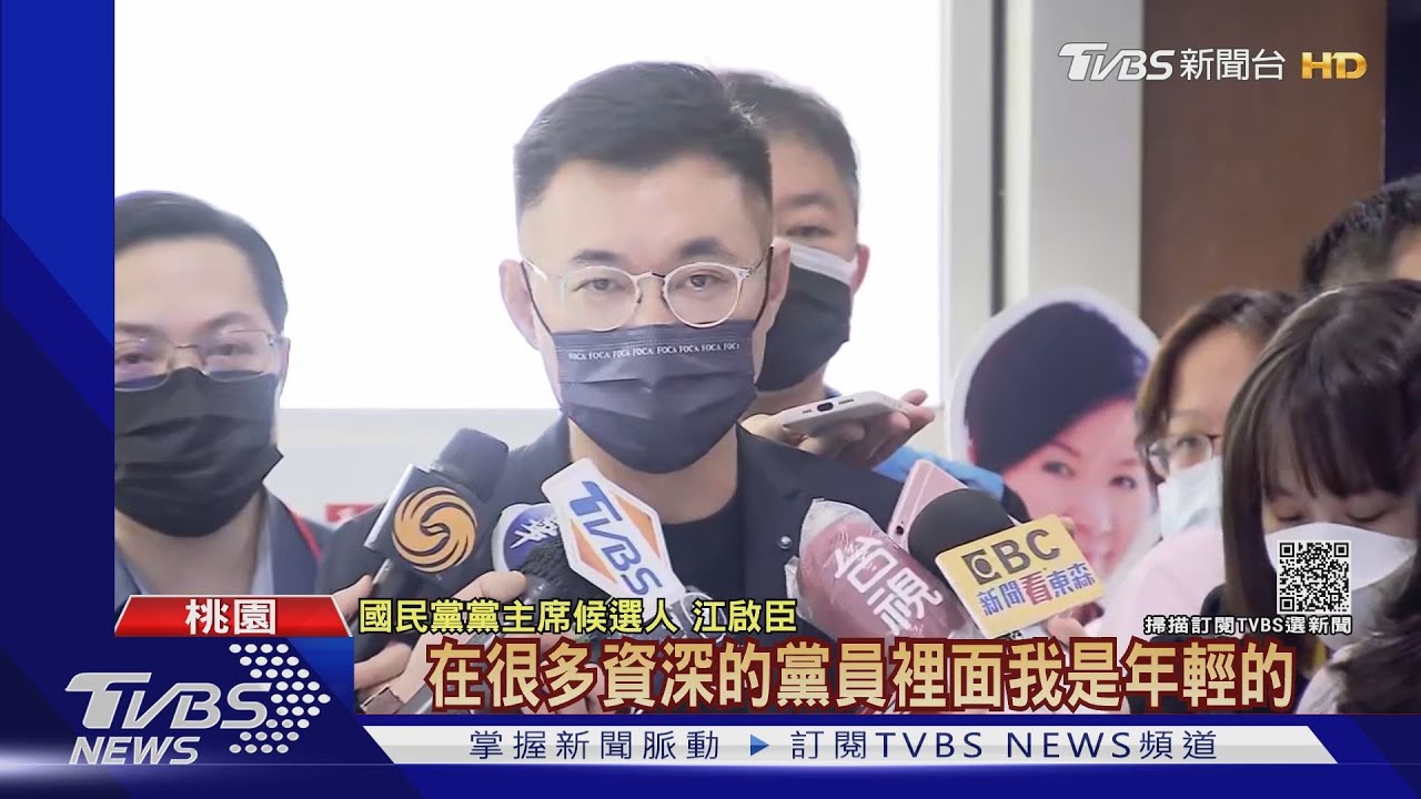 資深黨員登報批無能　江嗆：年輕人非免洗筷