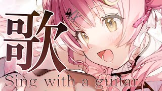 【歌枠/弾き語り】お昼のゲリラ💕🎶癒されるSinging Stream/sing with a guitar 【#Vtuber #もしゅらいぶ】