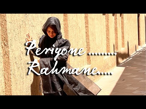 Periyone Song Cover | The Goat Life | Aadujeevitham | A.R. Rahman | Jithin Raj | Shahnaz A Raoof