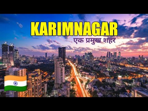 Karimnagar | a brand city of Telangana tourism video 🇮🇳 @Nimeshclipscity