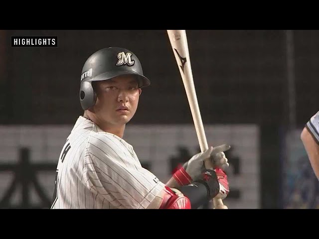 8/19 マリーンズ対ライオンズ ハイライト