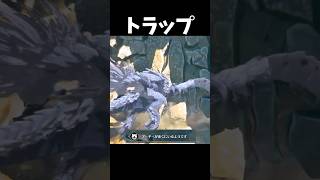 釣られた
