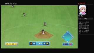 shinosamaがPS4からブロードキャスト