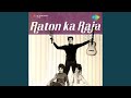 Pyar Kiya To Darna Kya
