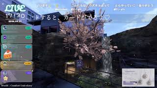 🔴LIVE CAMERA ウズネコ【参加型占い】　2026.09.17