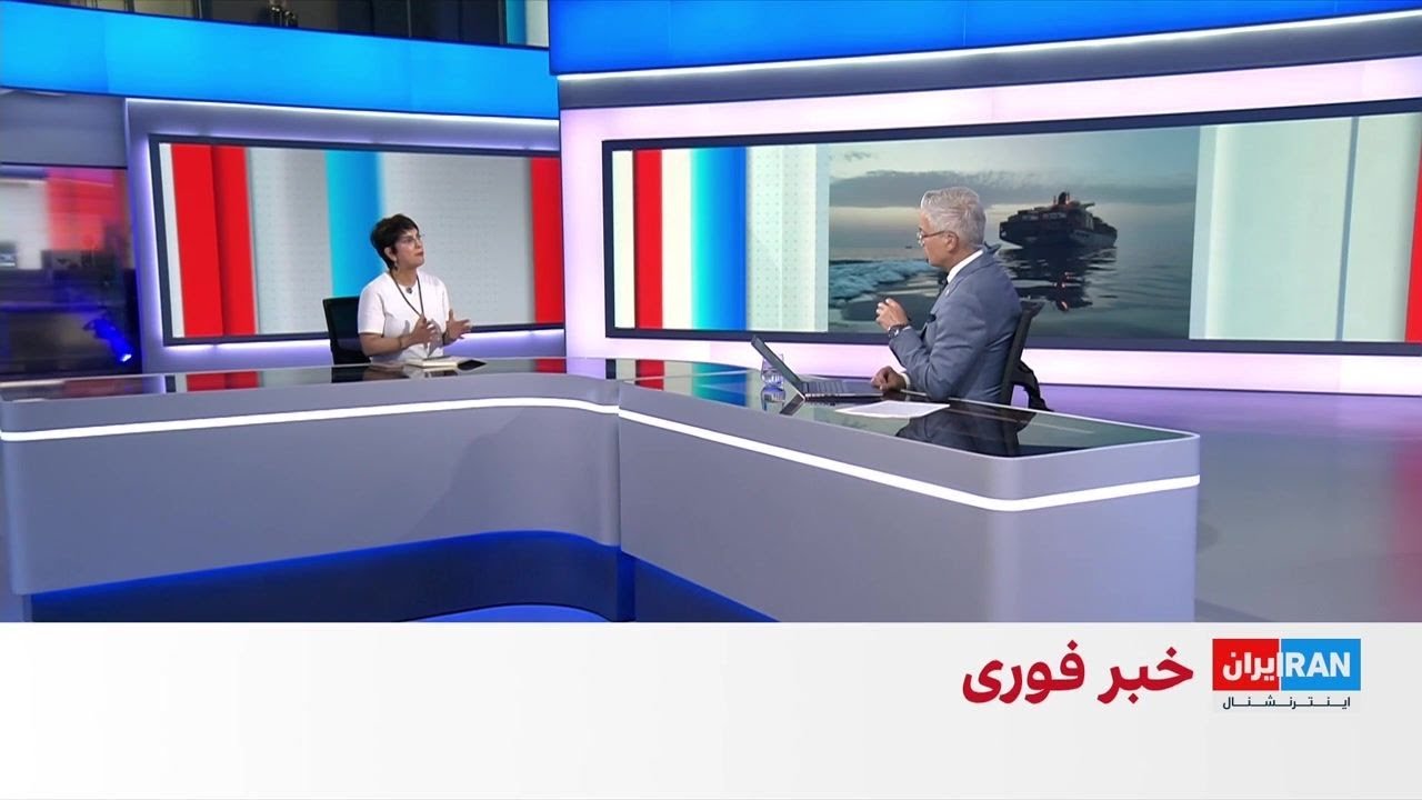 واکنش شهروندان به قطعی اینترنت و احتمال توافق آمریکا با جمهوری اسلامی