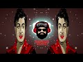 Budhan Yesu Gandhi Remix