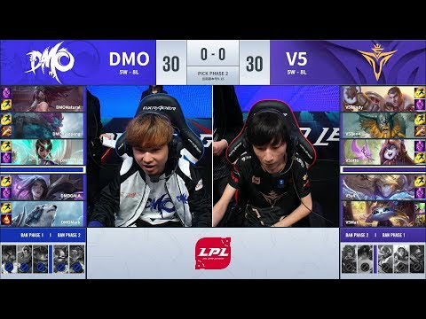 【LPL夏季賽】第11週 DMO vs V5 #1
