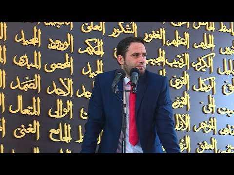 Si ndodh divorci në Islam?! Çfarë thotë libri i shenjtë Kur'ani?!