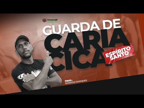 Cariacica ES Guard Competition - Over R$5,000.00 Reais