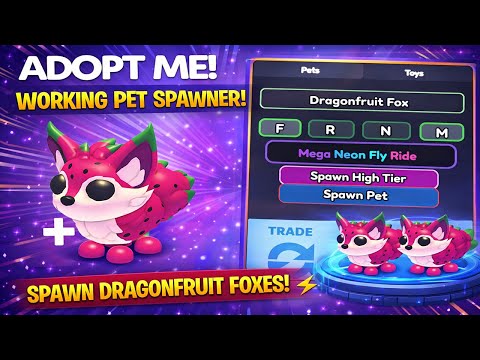 ⭐ FREE Adopt Me Script Pet Spawner | NO KEY / KEYLESS • TRADEABLE • NEW WORKING PASTEBIN 2026