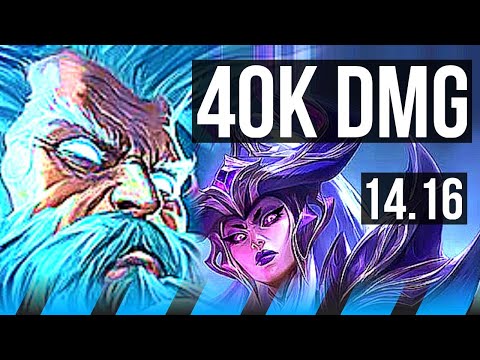 ZILEAN vs SYNDRA (MID) | 40k DMG, 5/2/22, 800+ games | EUW Master | 14.16