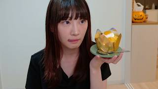 ３０らしい