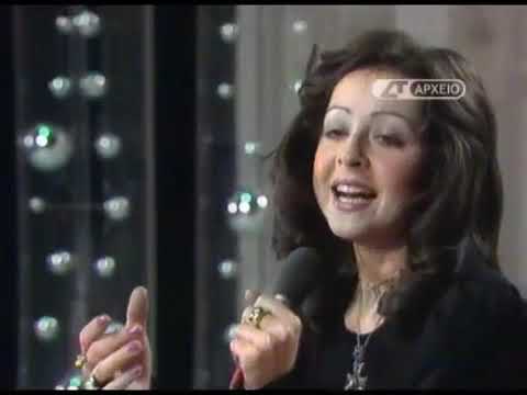 Vicky Leandros - Après-toi - Winner Eurovision Songcontest 1972 - Recording from RTL Goldener Löwe