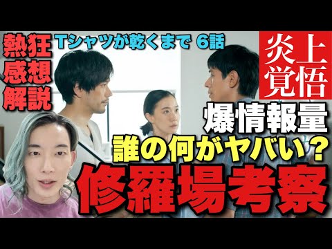 Cafe&BarバイラY🫧愛知5/15.宮城6/11.大阪9/21.横浜10/19さんの投稿画像