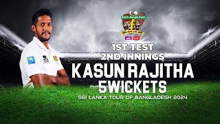 Kasun Rajitha's 5 Wickets Against Bangladesh  | 1st Test | 2nd Innings