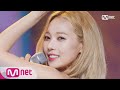[KARD - Hola Hola] Comeback Stage | M COUNTDOWN 07/20/17 EP.533