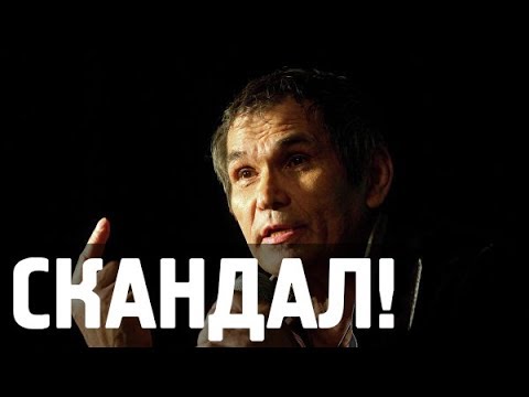 Все перессорились из-за наследства Алибасова! Последние новости