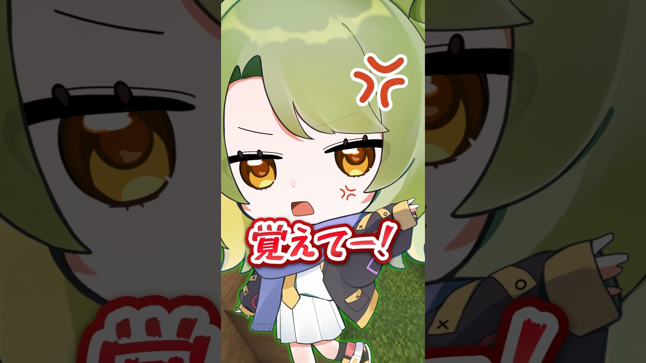 総理大臣でした！？#shorts