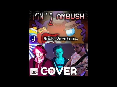 Mashup | CG5², DAGames², RichaadEB² x Nandrew Mashups - Lyin' 2 Ambush Discord