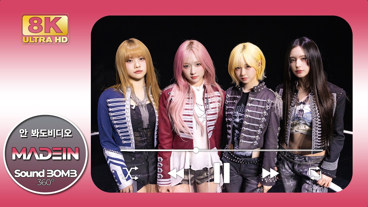 [8K] PLAYLIST｜메이딘(MADEIN) 🎵안 봐도 비디오 (Super Obvious)｜🎧공간음향｜SoundBOMB360˚