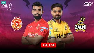 Download lagu 🔴 - 𝐑𝐄𝐋𝐈𝐕𝐄 | Islamabad United vs Peshawar Zalmi  | Match 05 | HBL PSL 10 | MZB1U mp3