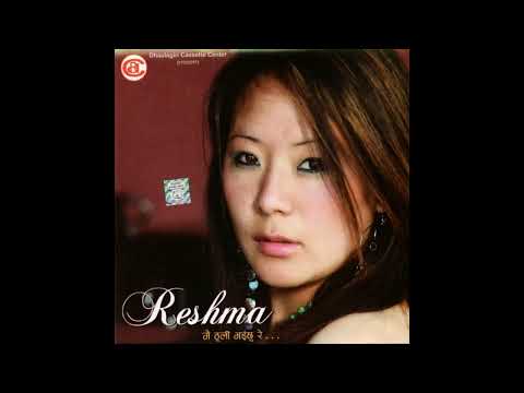 Mai Thuli Bhaichhu Re (Remix) - Reshma Sunuwar