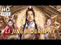 【ENG SUB】Li Jing Biography | Costume, Fantasy | Chinese Online Movie Channel
