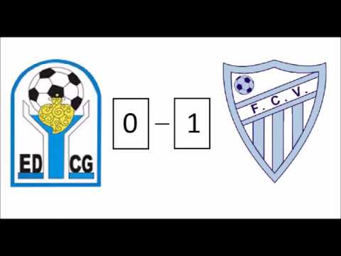 EDC Gondomar  - FC Vermoim