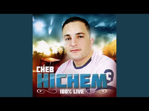 Chkoun Li Galek Ma Nebrikch