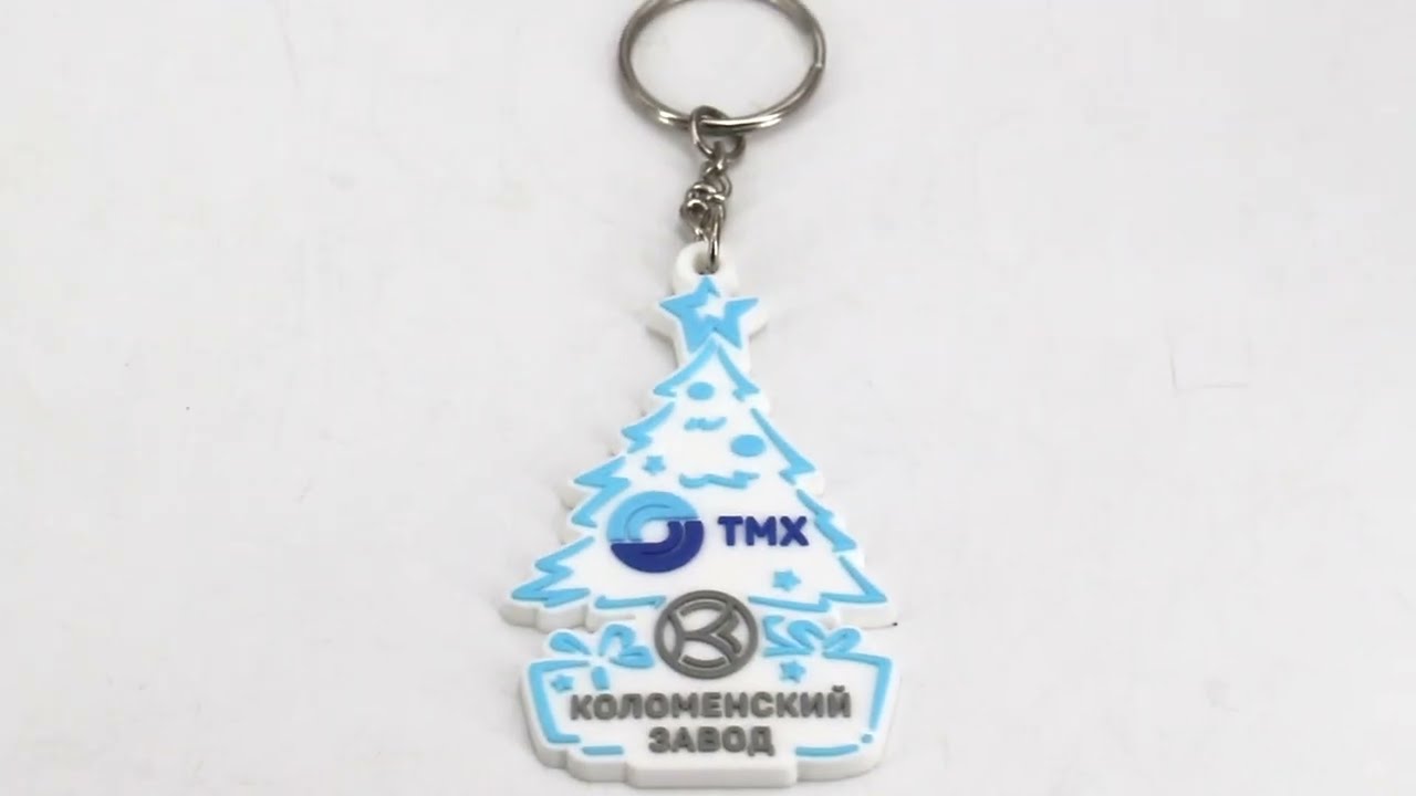 Make the Holidays Special with White Christmas Tree PVC Keychains