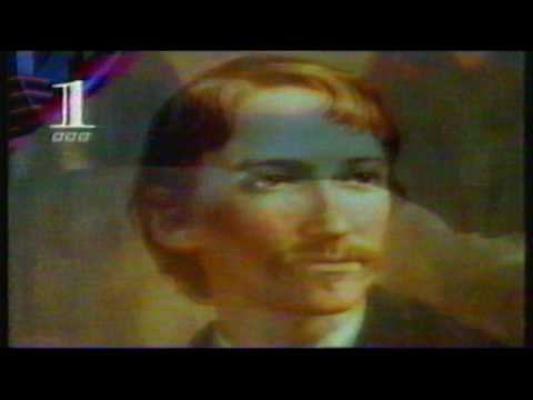 BBC1 Junction December 1996