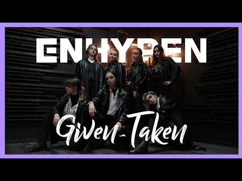 ENHYPEN (엔하이픈) - Given-Taken | DANCE COVER BY NEVERMIND