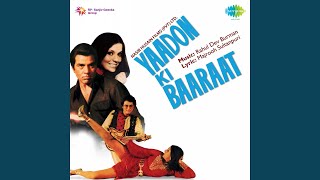 Meri Soni Meri Tamanna Lyrics - Yaadon Ki Baarat