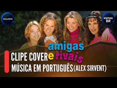 Amigas Y Rivales - Alex sirvent