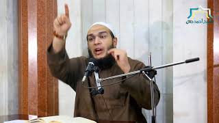 صورة مدارج السالكين لابن القيم 5 - درس الأربعاء للشيخ أحمد جلال  8-11-2017