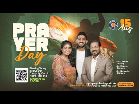PRAYER DAY 2025 | Ps. Damien Antony | Ps. Kshama Damien | Ps. Nehemiah Damien | 15 August 2025