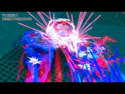 DRAGONIC DRIVE | Khrome Ryugu Vs Underground Bladers | BEYBLADE X S2E36 HD