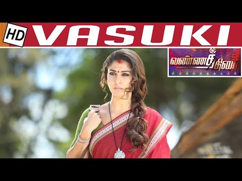 download lagu mp3 mp4 Vasuki Movie Review, download lagu Vasuki Movie Review gratis, unduh video klip Vasuki Movie Review