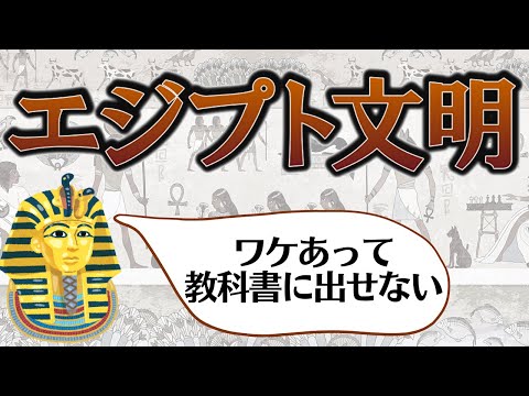 ヒエロ番号 100.png