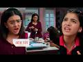Yeh Rishta Kya Kehlata Hai Today Episode New Promo 23rd July 2026 Maira Feeling Jealous Of Mukti