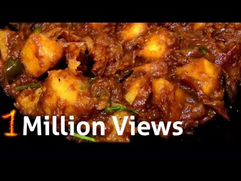 download lagu mp3 mp4 Vegetarian Curry For Chapathi Kerala Style, download lagu Vegetarian Curry For Chapathi Kerala Style gratis, unduh video klip Vegetarian Curry For Chapathi Kerala Style