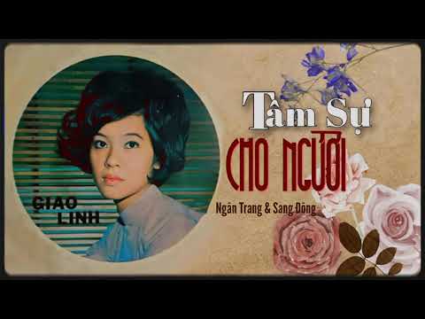 Thể hiện bởi Giao Linh (trước 75)