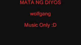 Wolfgang Chords