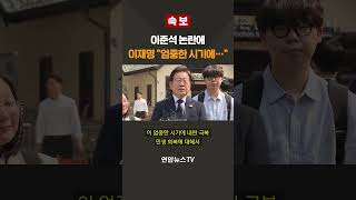 유튜브 썸네일