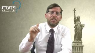 "כשהאמריקאים היו בממתינה" - כיצד הגיבו האמריקאים כשהיינו זקוקים לטובה גדולה?