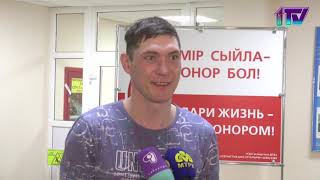 Видео