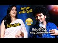 Mukku Avinash Double Meaning Punches On Anchor Manjusha At Tillu Meets Geethanjali Event Wall Post