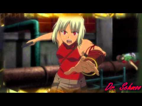 Canaan AMV No Plan B