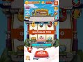 coin master ฟรีสปิน